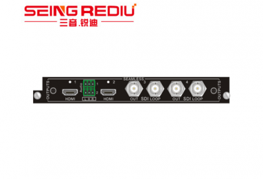 20-HDMI-SDI 2HDMI,2SDI无缝输出卡